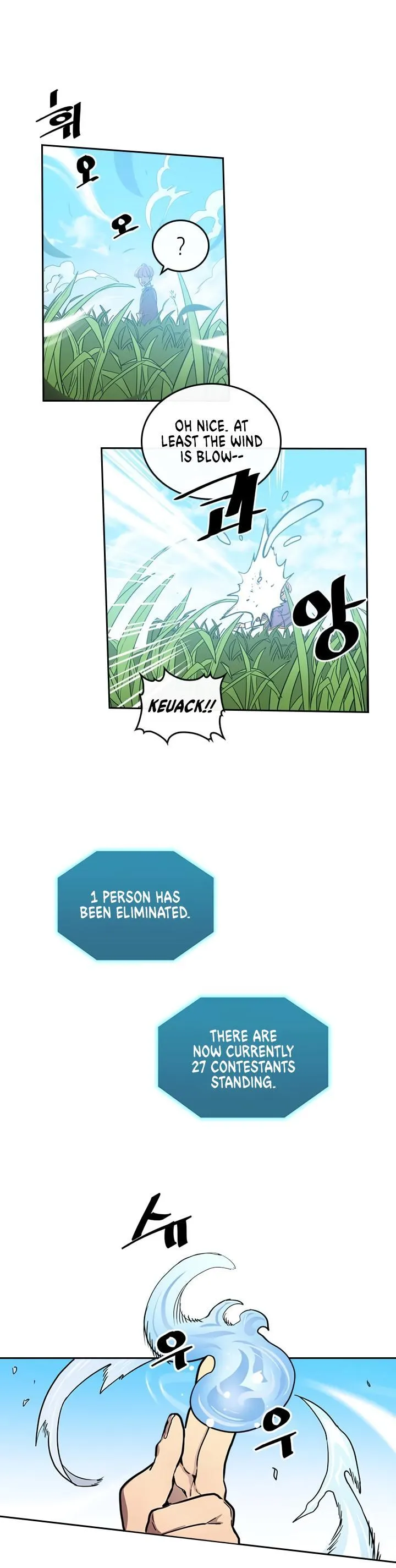 Chapter 26, page 18