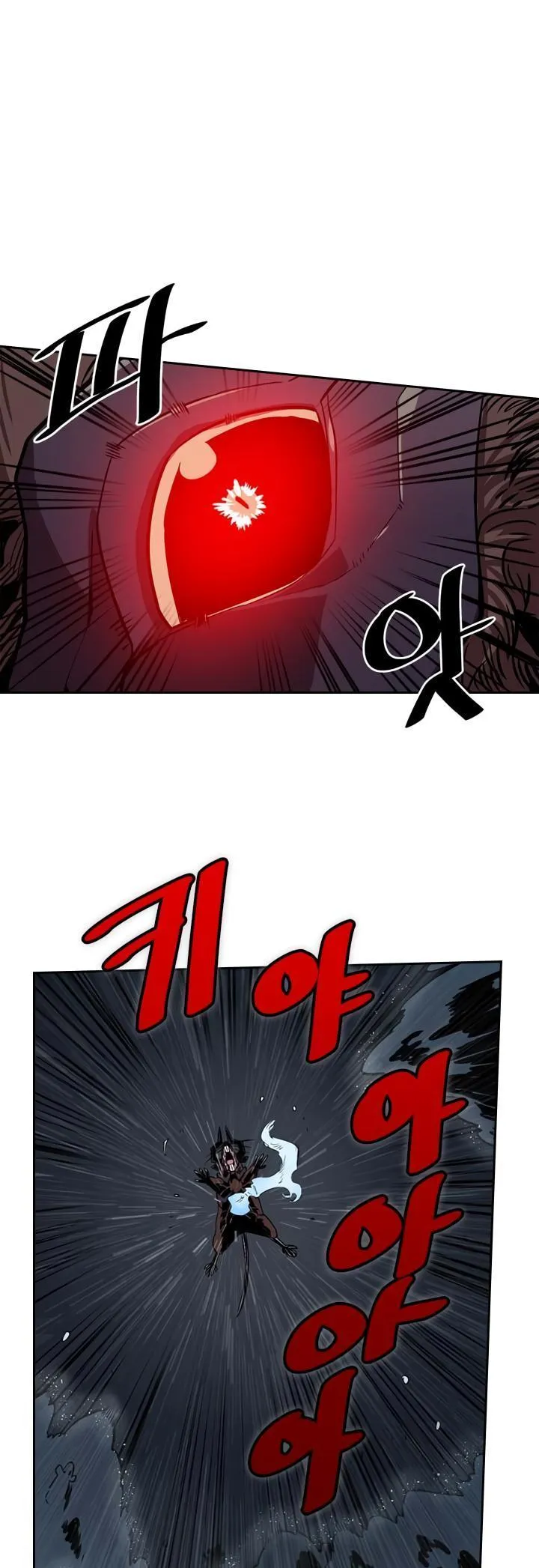 Chapter 29, page 19