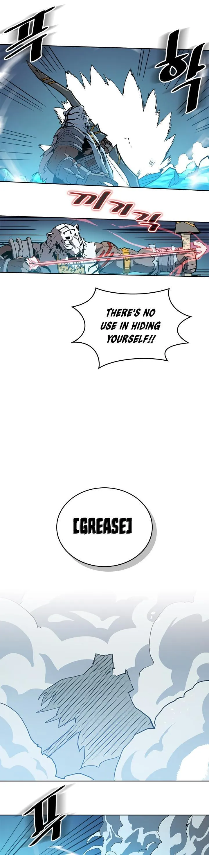 Chapter 59, page 23
