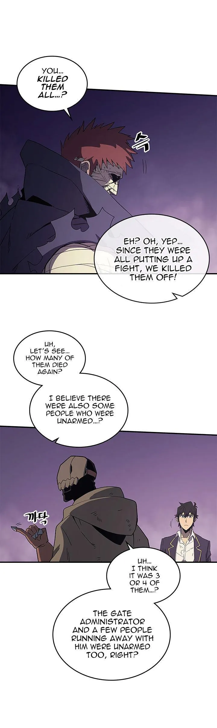Chapter 84, page 4