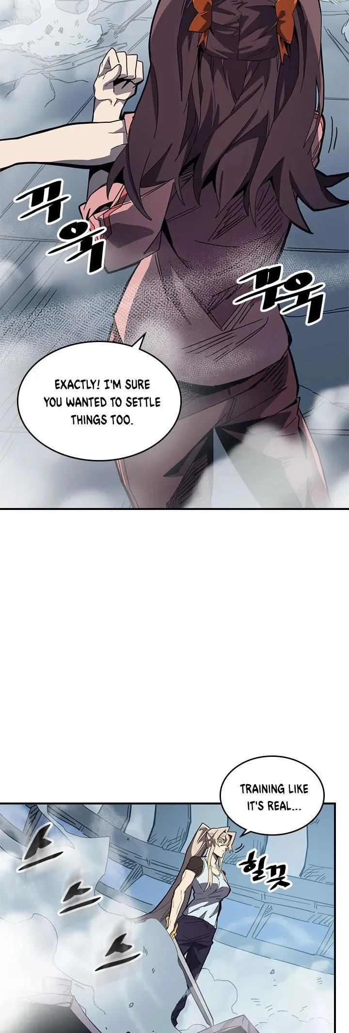 Chapter 104, page 4
