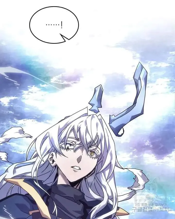 Chapter 222, page 76