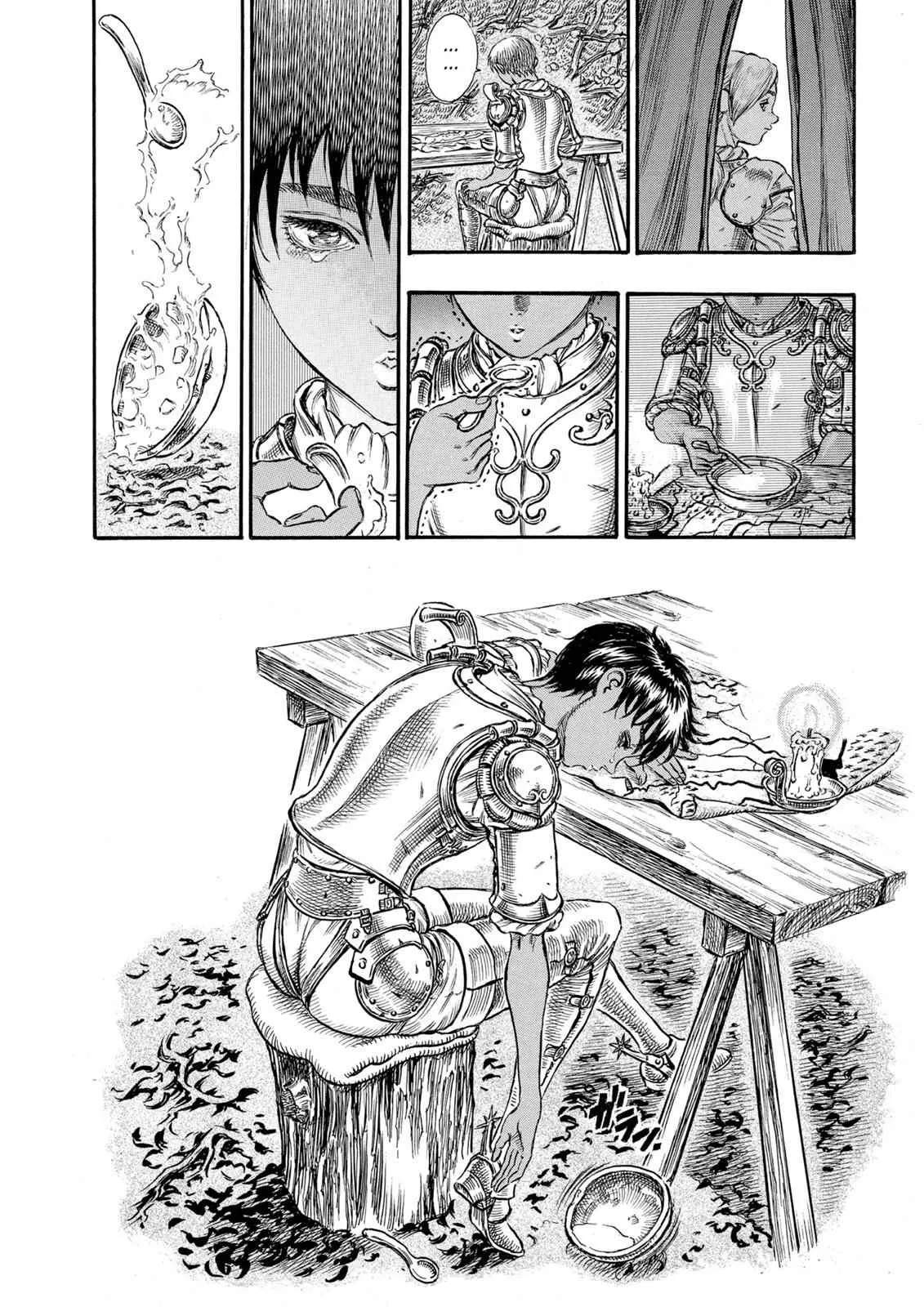Chapter 42, page 7