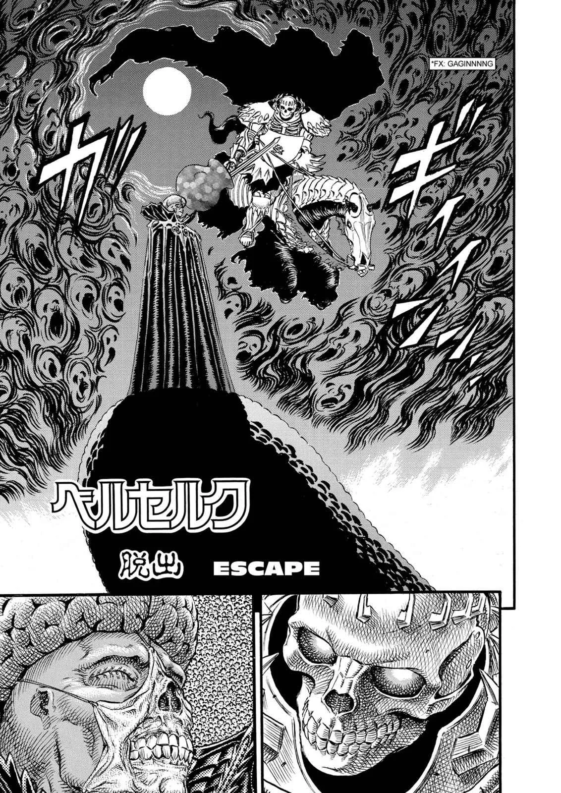 Chapter 88, page 1