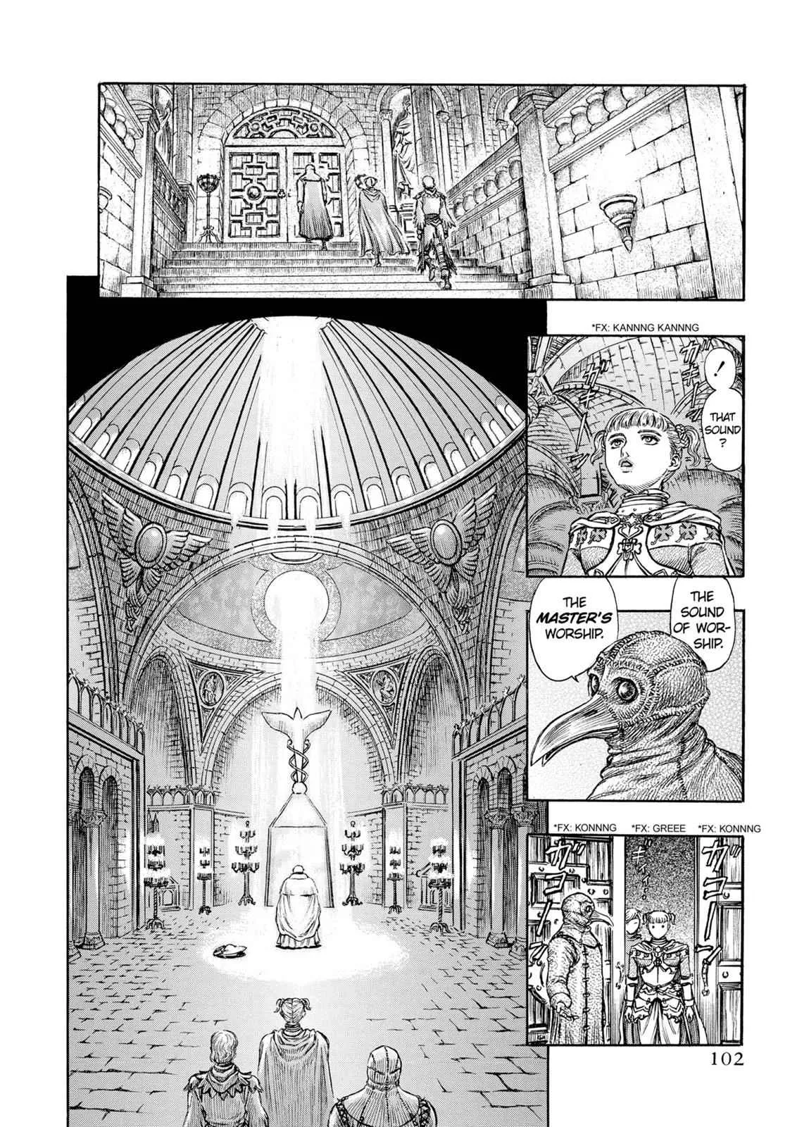 Chapter 137, page 18