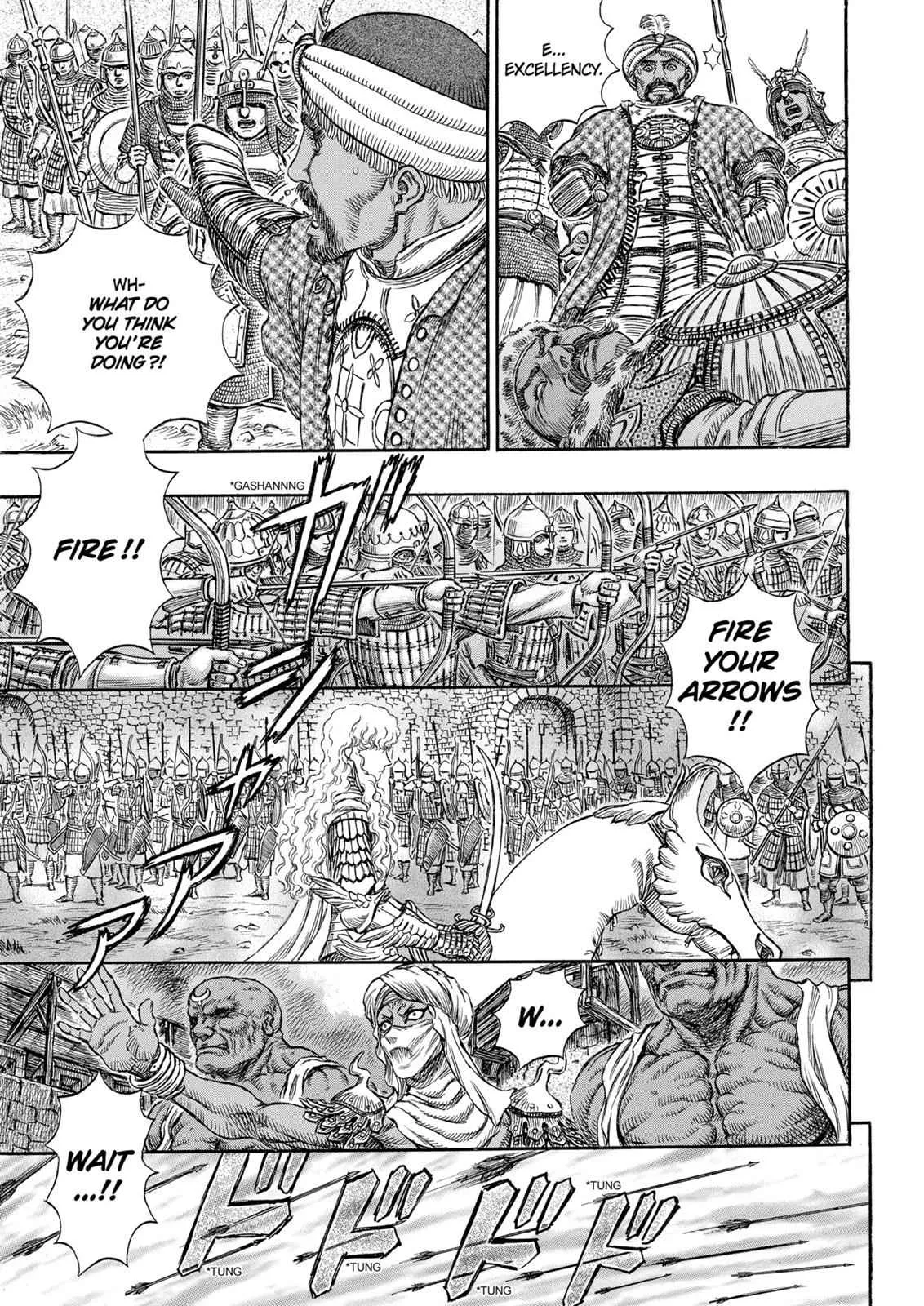 Chapter 183, page 6