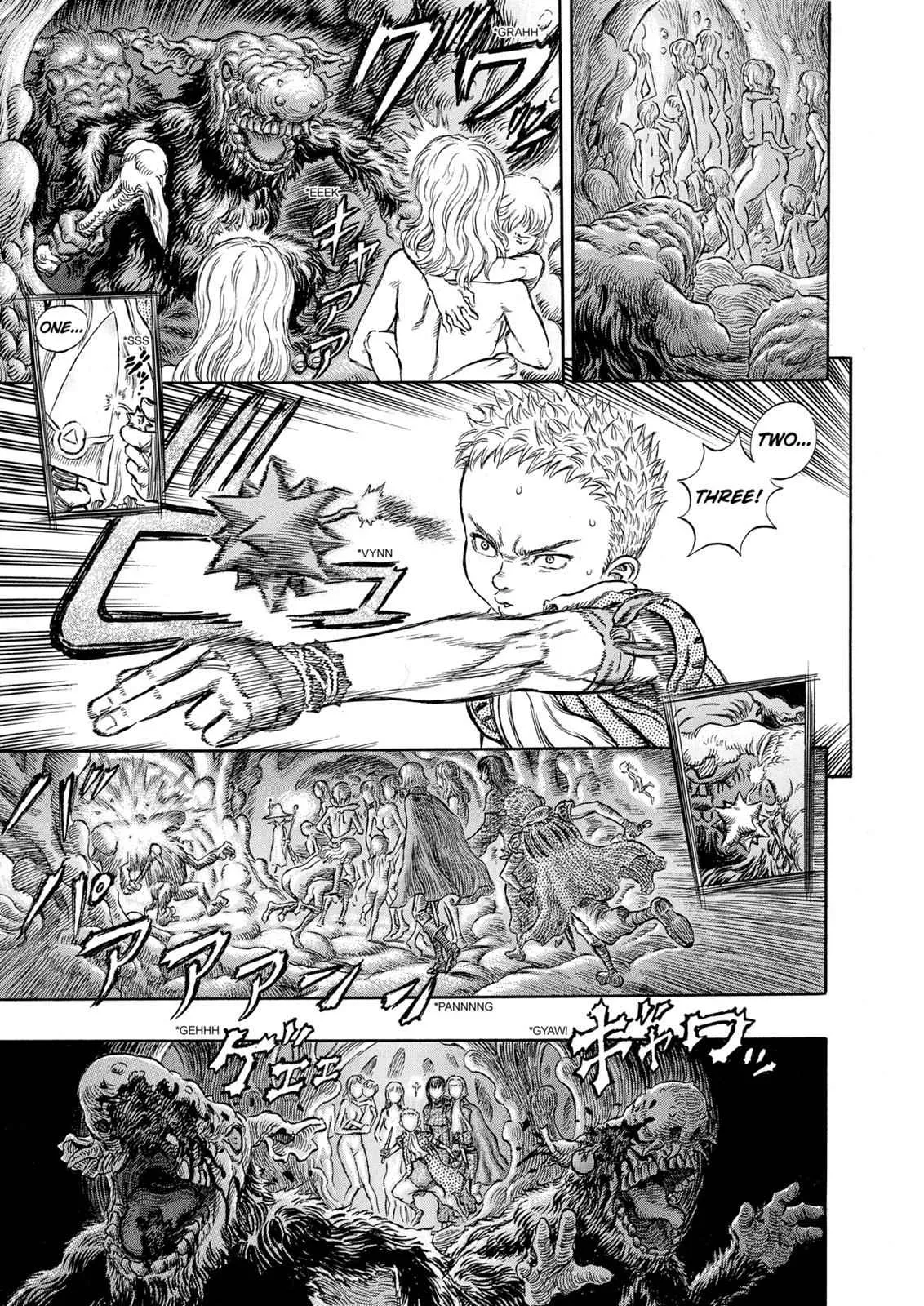 Chapter 218, page 7