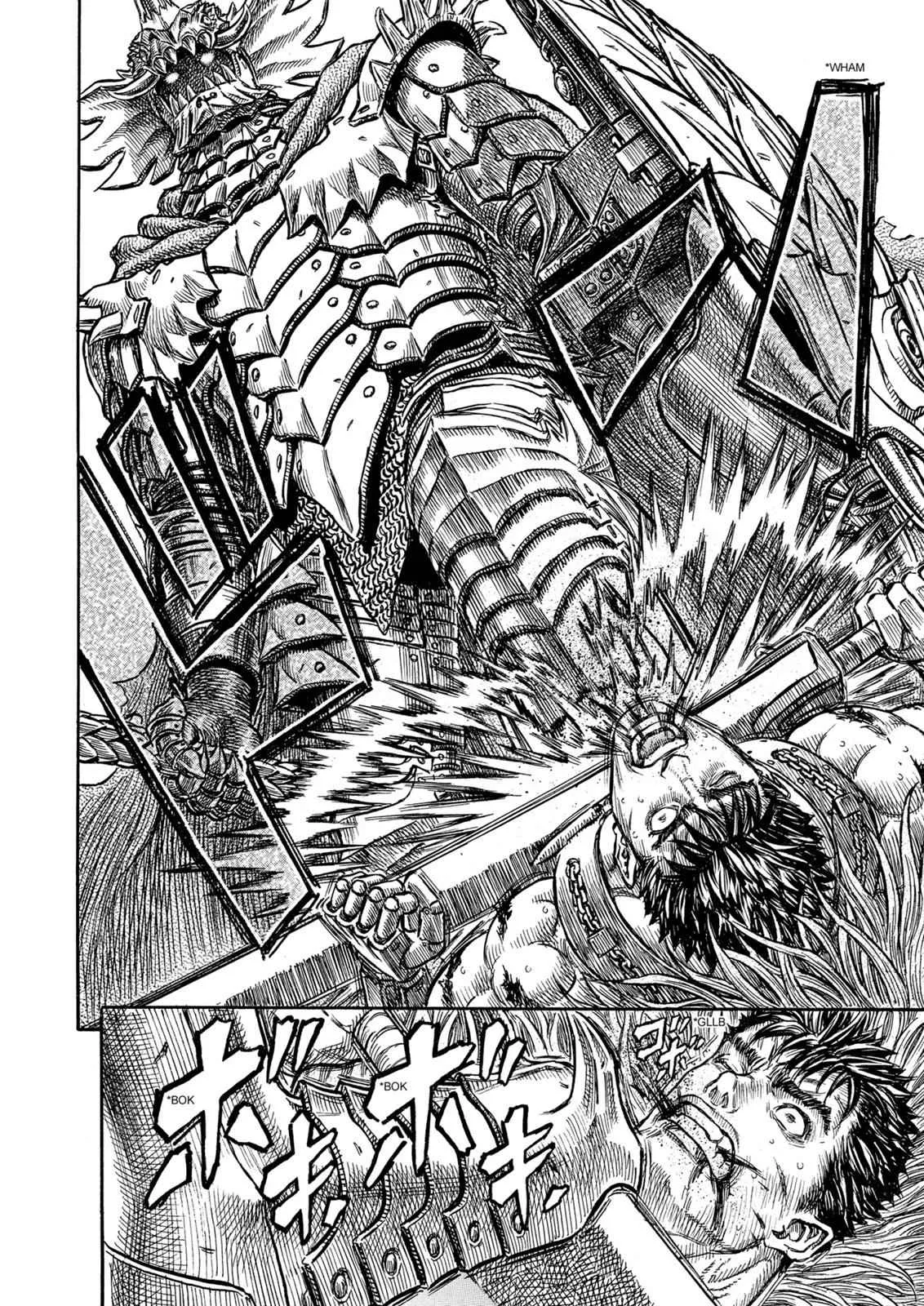 Chapter 225, page 2