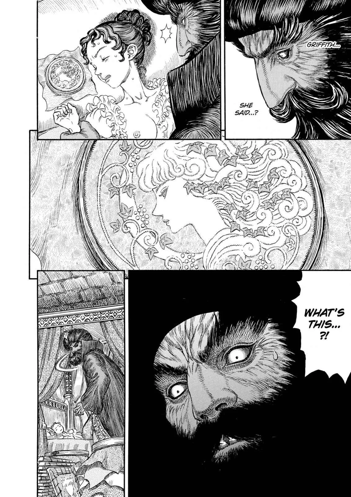 Chapter 231, page 15
