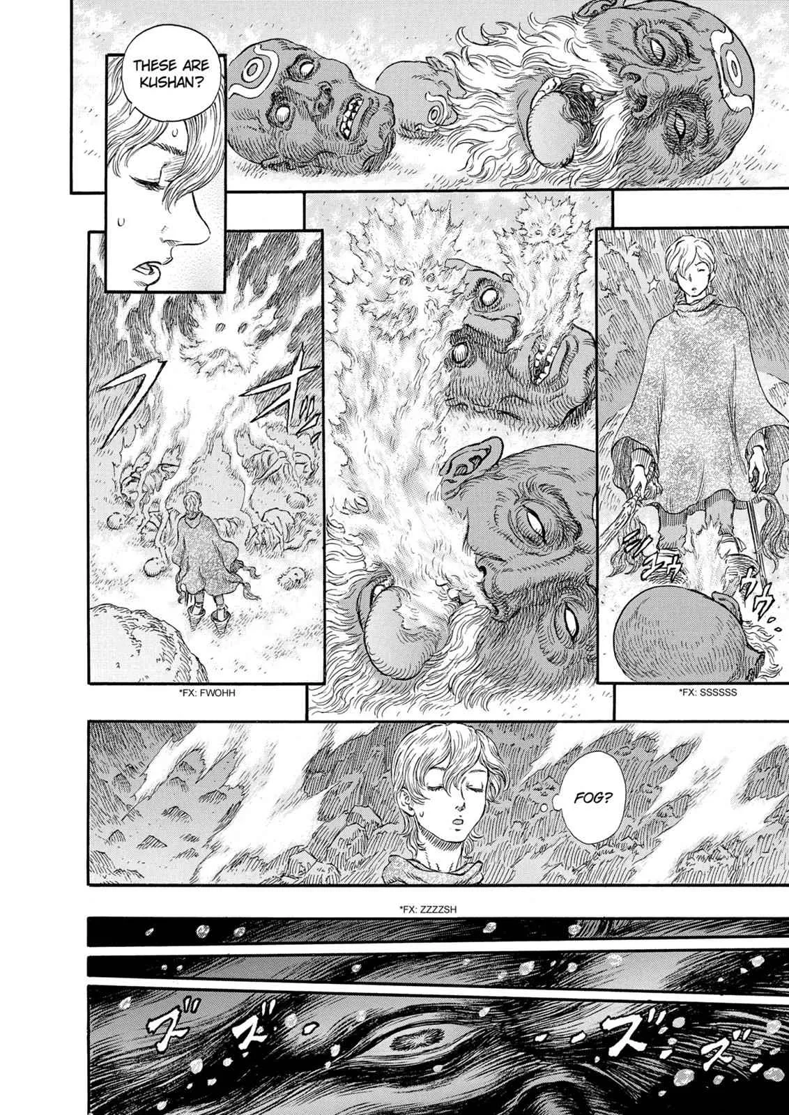 Chapter 240, page 17