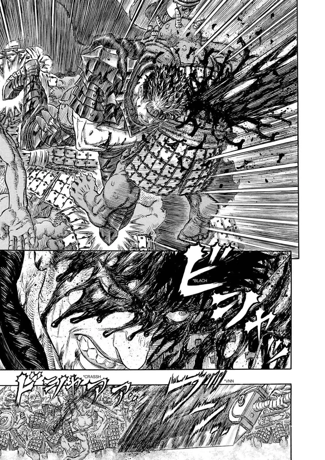 Chapter 268, page 4