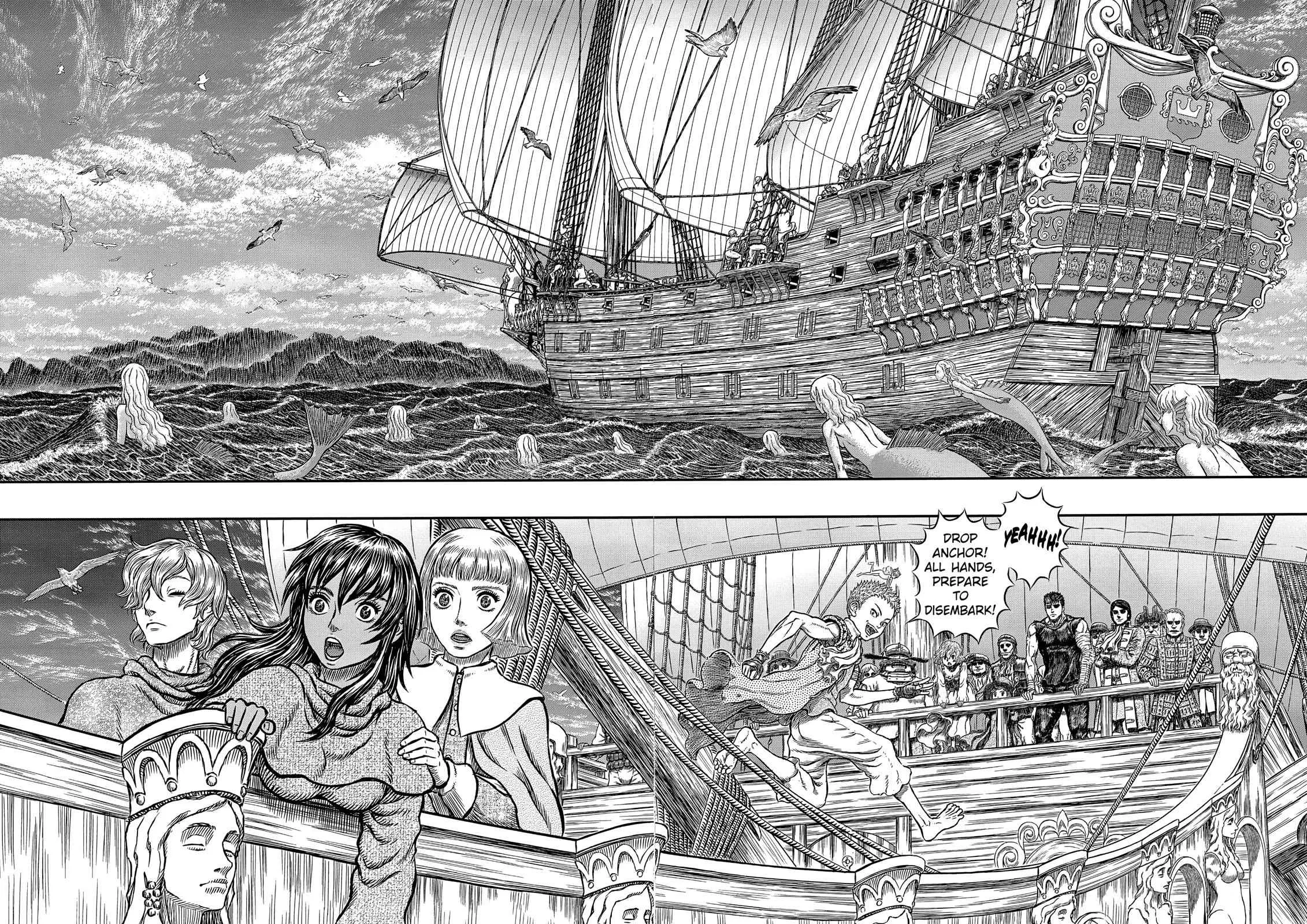 Chapter 342, page 3