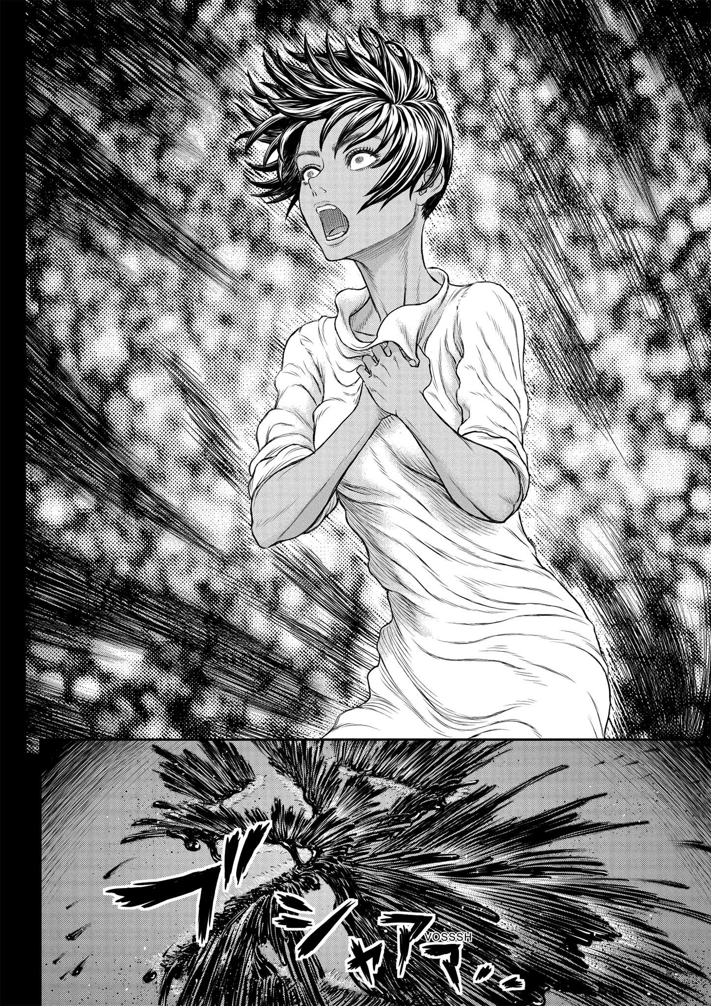 Chapter 365, page 18