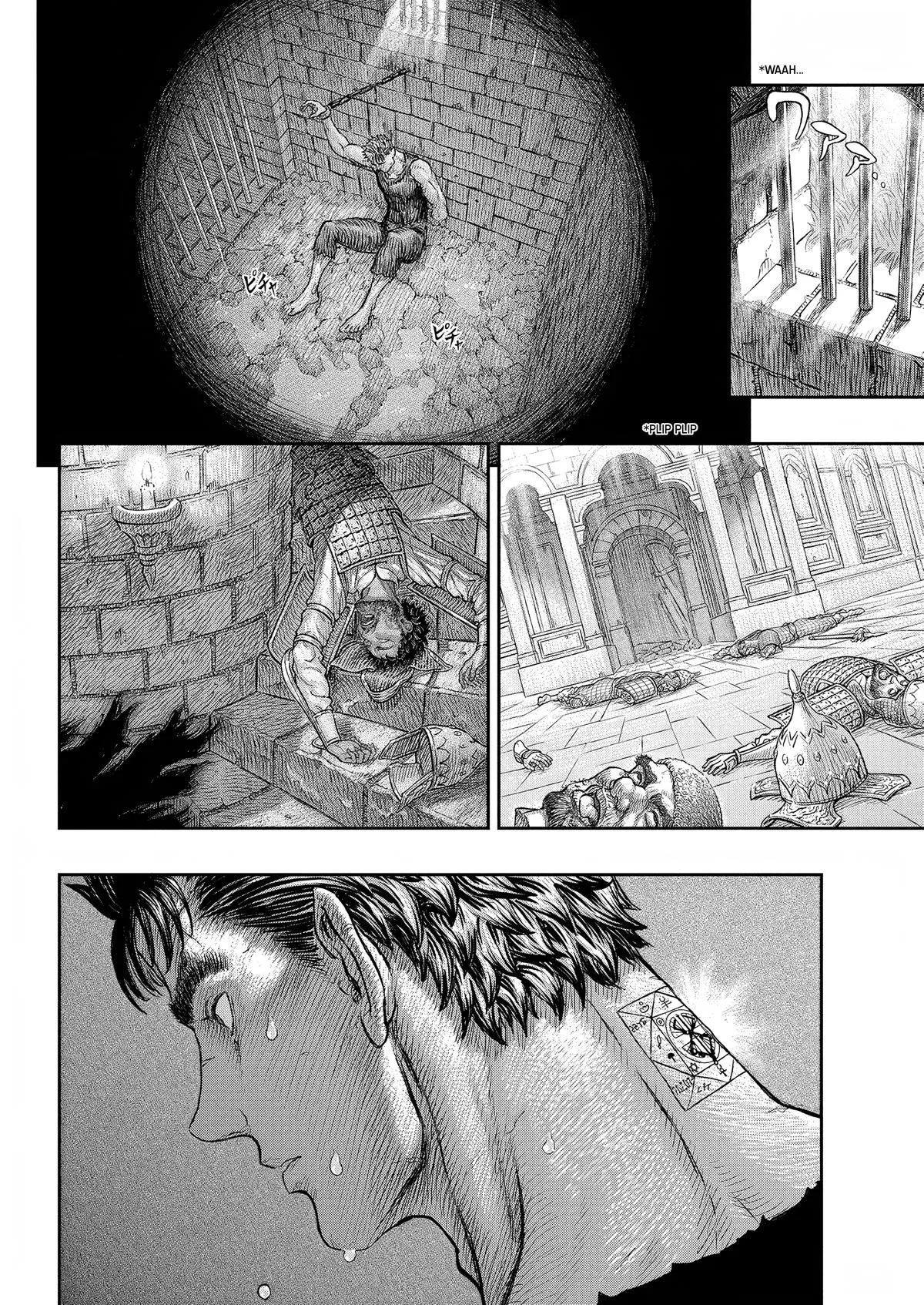 Chapter 379, page 21