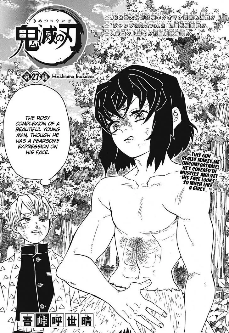 Chapter 27, page 1