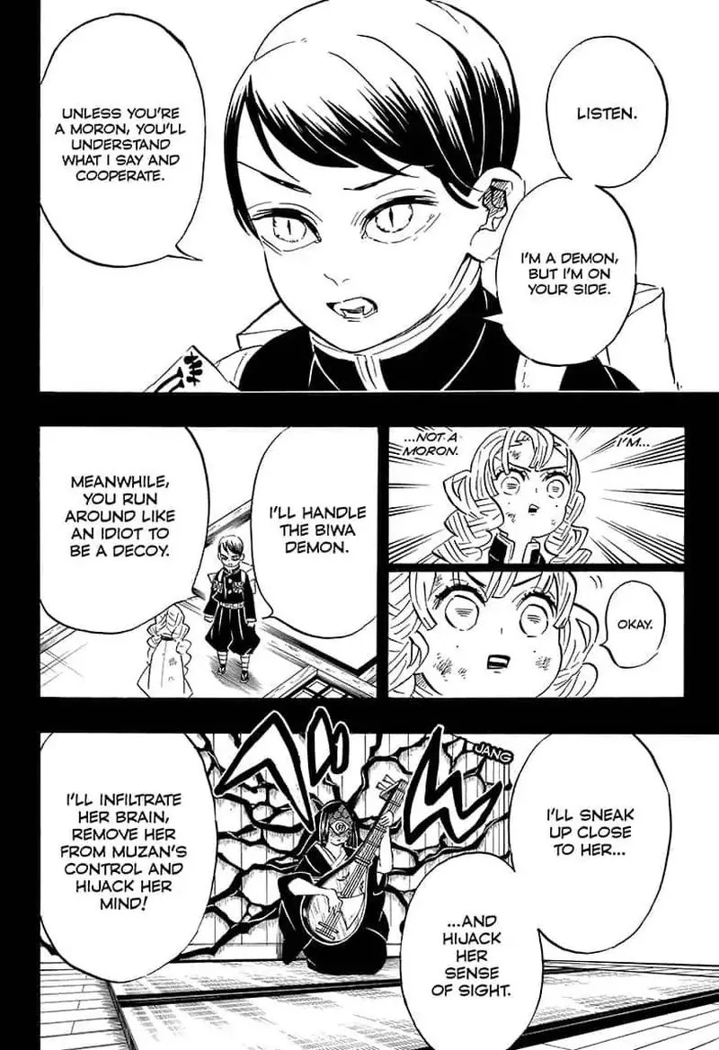 Chapter 183, page 4