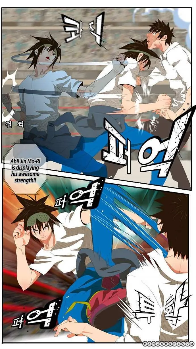 Chapter 33, page 14