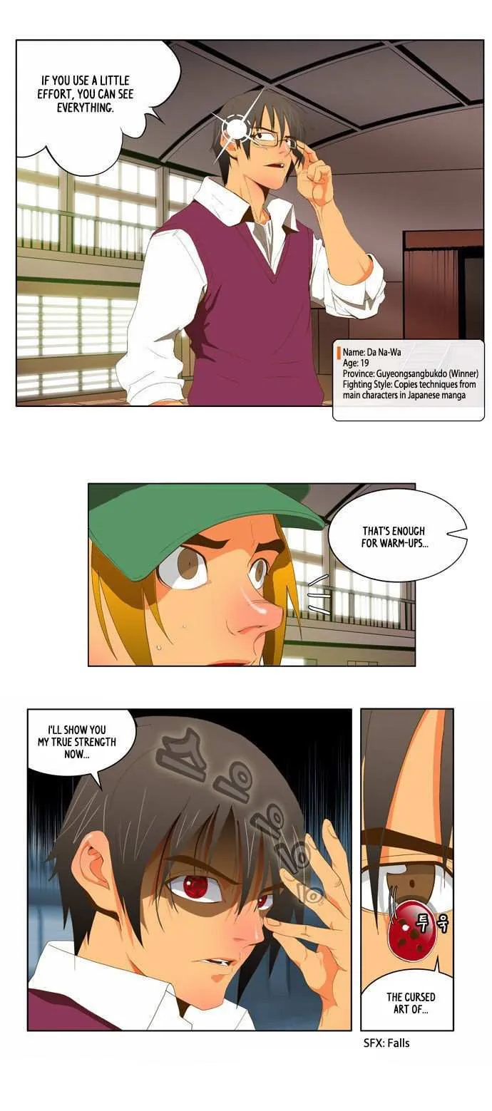 Chapter 43, page 7