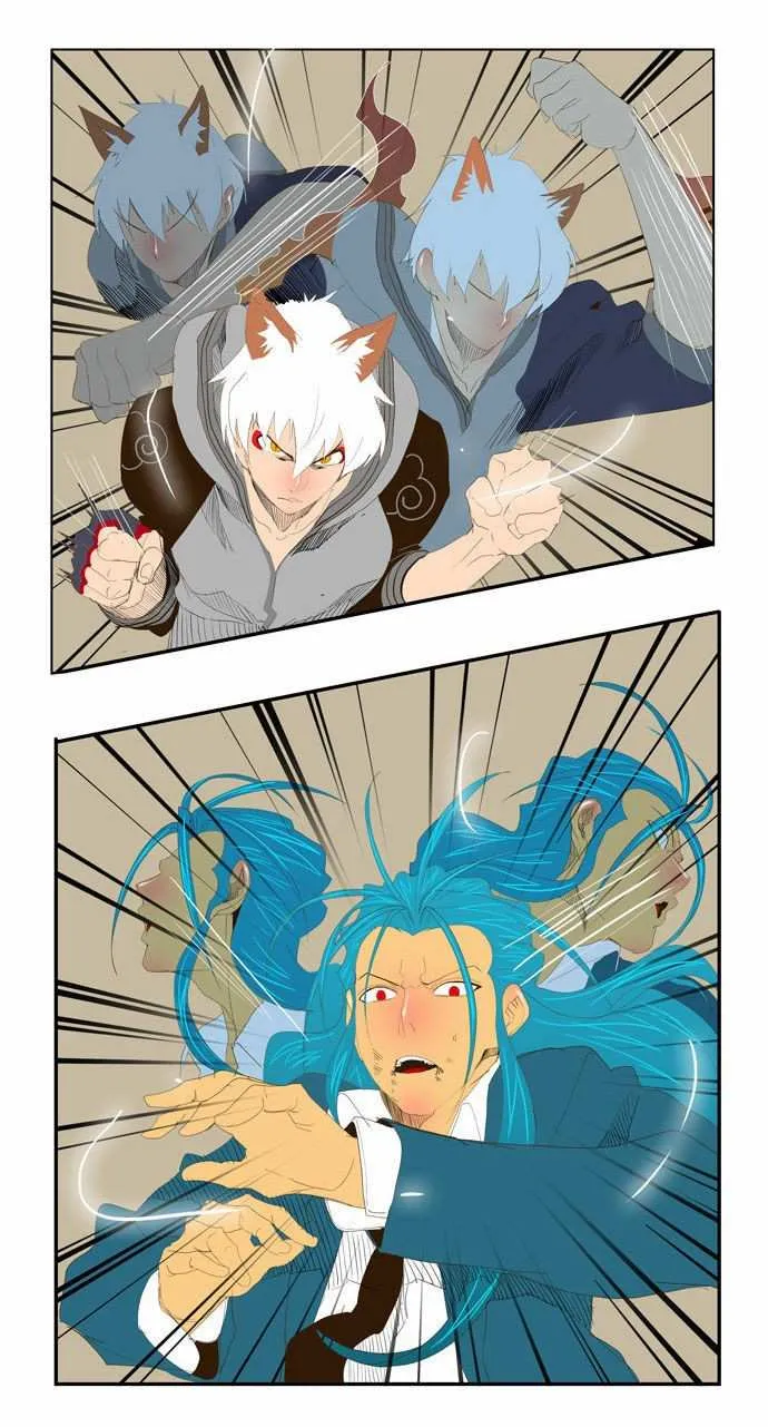 Chapter 94, page 13