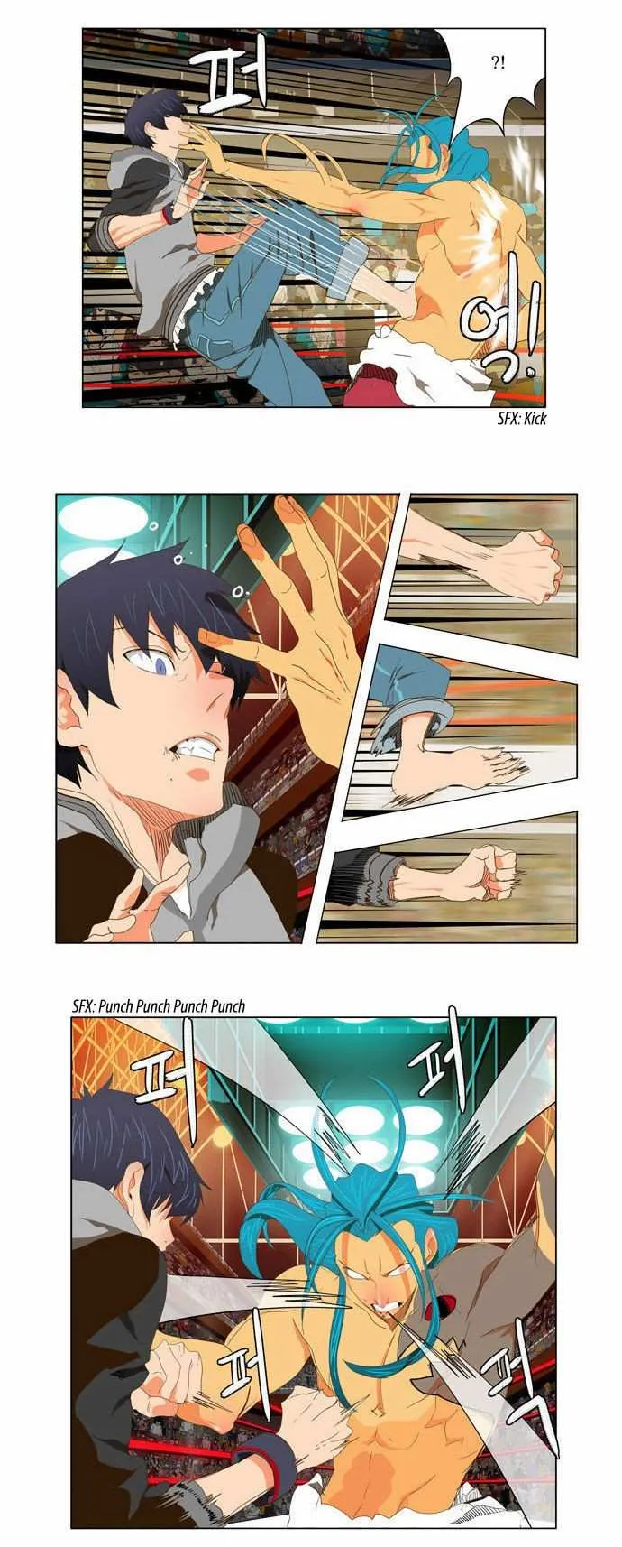 Chapter 96, page 11