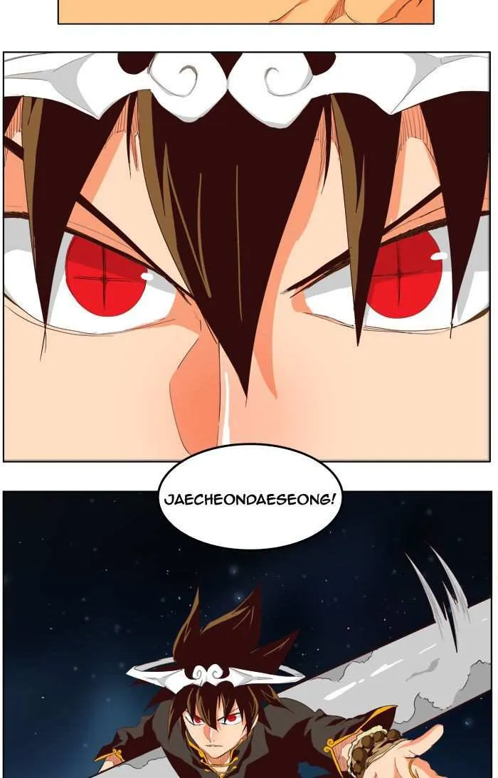 Chapter 208, page 8