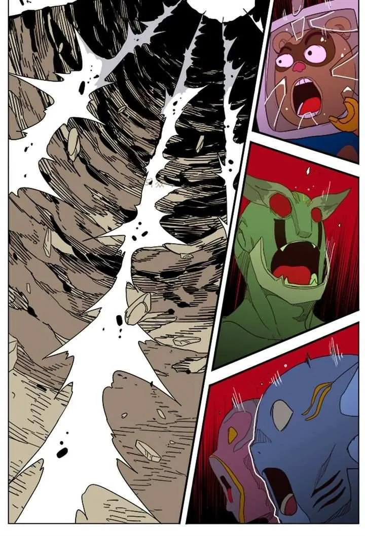 Chapter 213, page 44