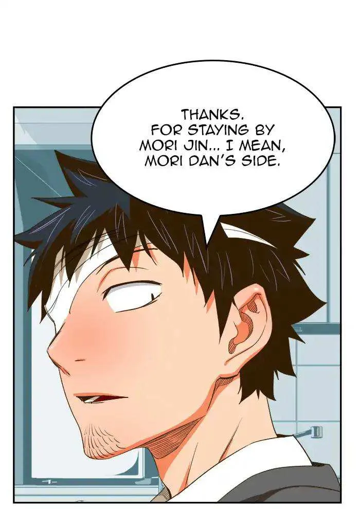 Chapter 388, page 83