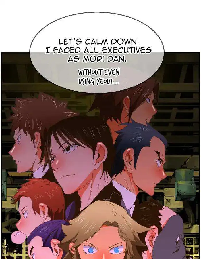 Chapter 392, page 5
