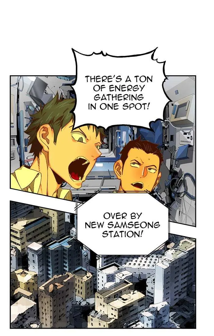 Chapter 462, page 1