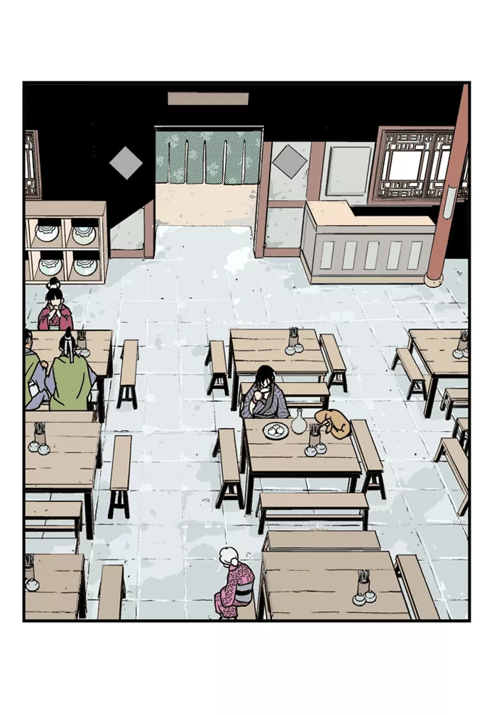 Chapter 1, page 15