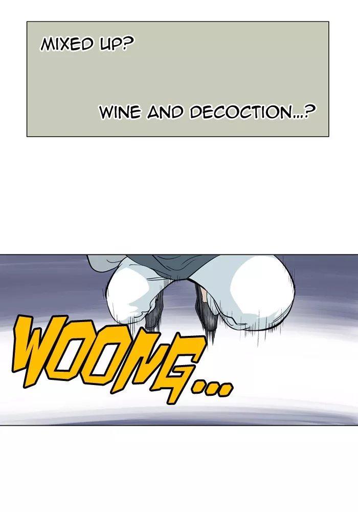 Chapter 14, page 6