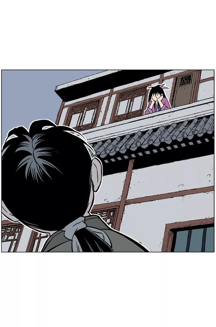 Chapter 58, page 73