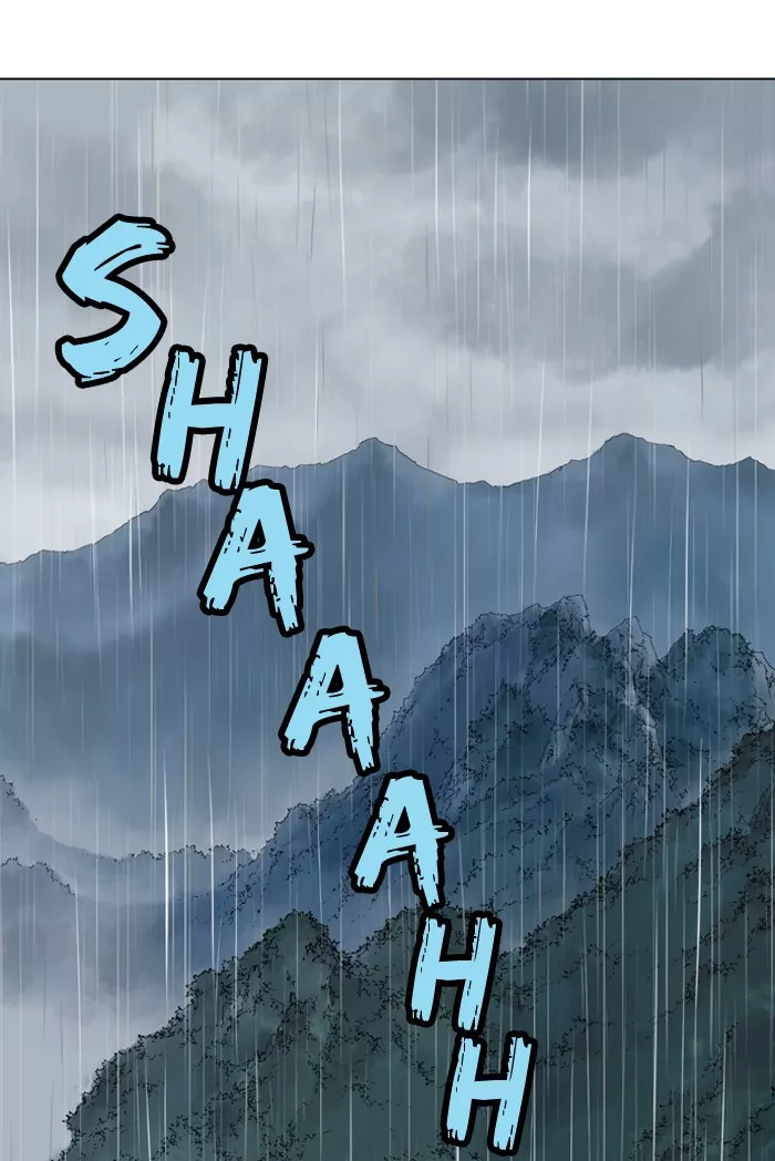 Chapter 90, page 3
