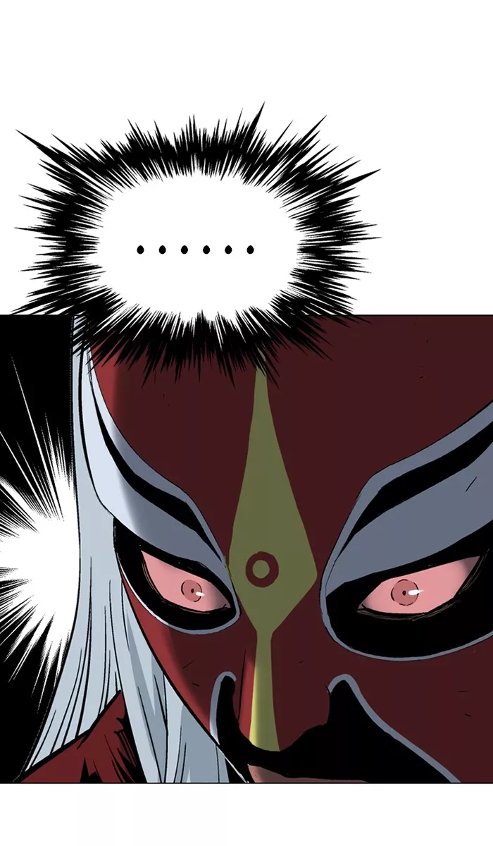 Chapter 104, page 88
