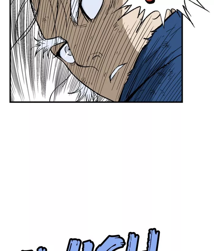 Chapter 182, page 33