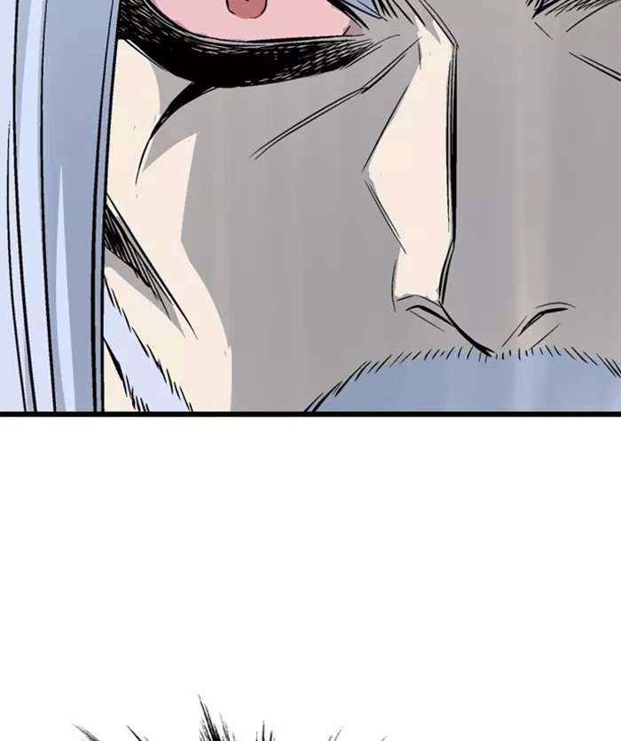 Chapter 205, page 96