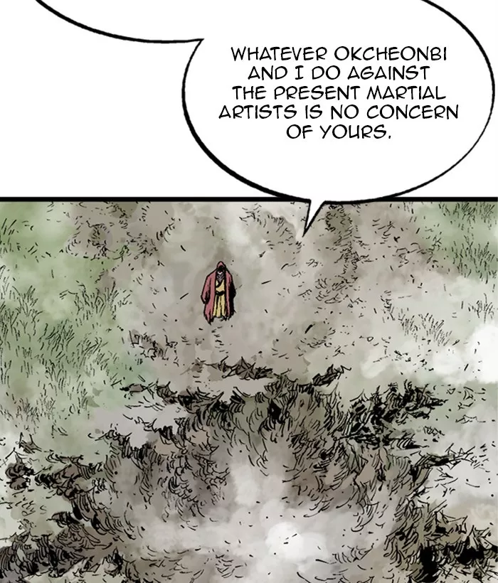 Chapter 207, page 81