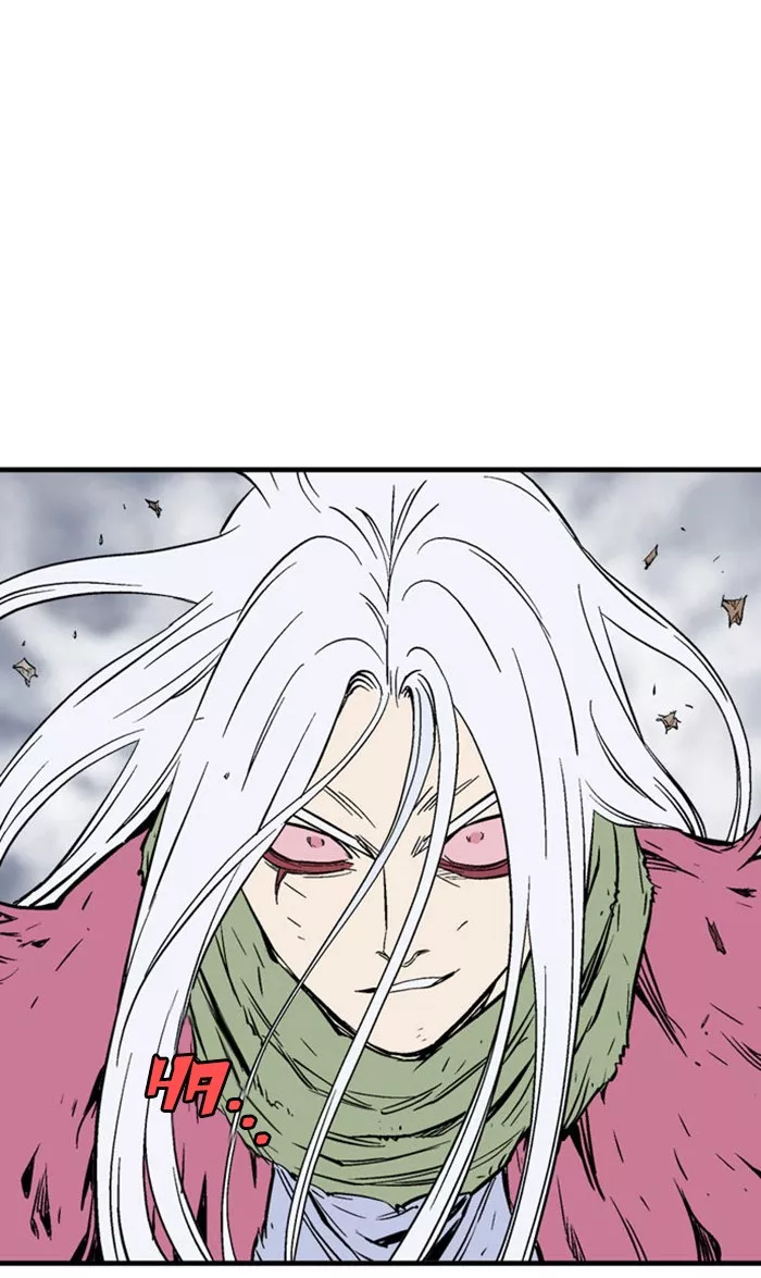 Chapter 214, page 76