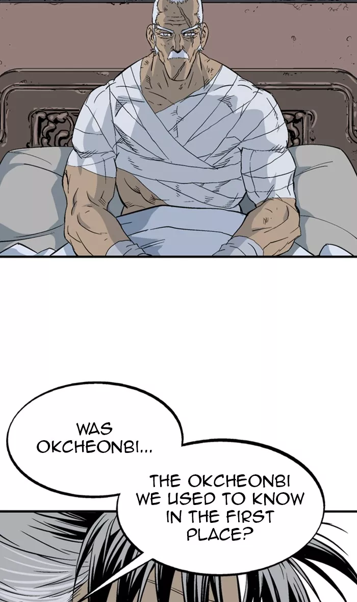 Chapter 219, page 76