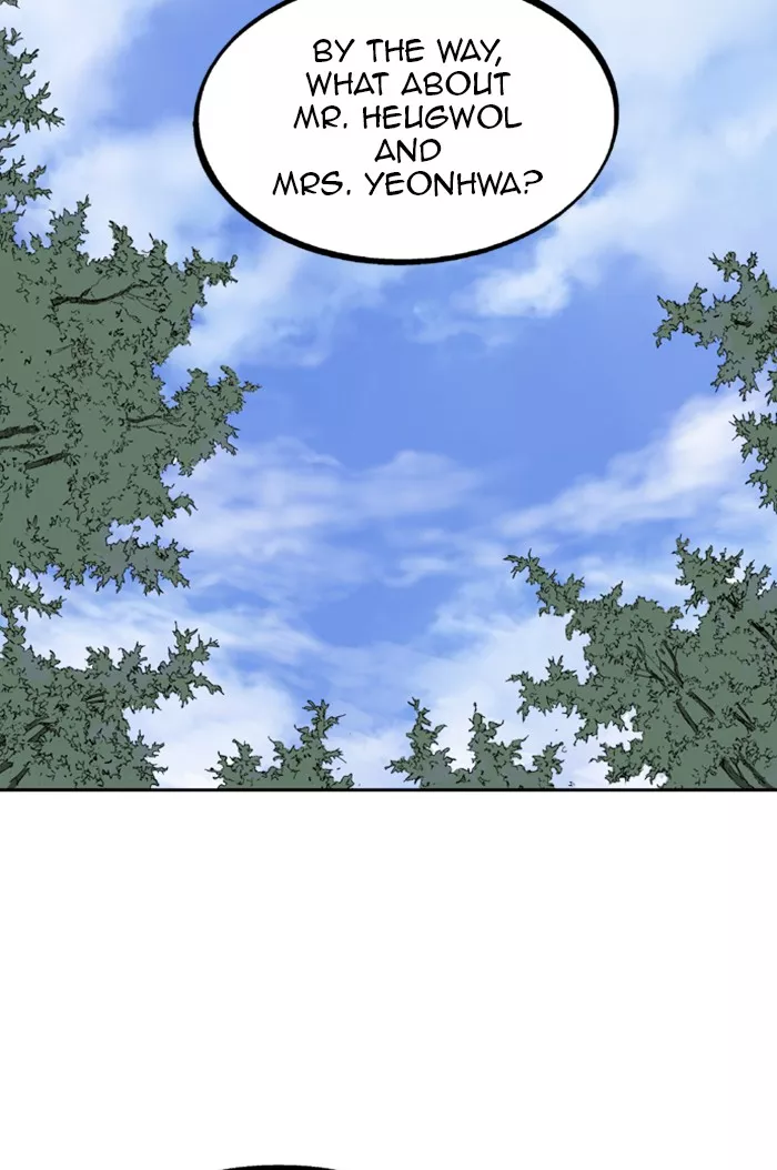 Chapter 221, page 116
