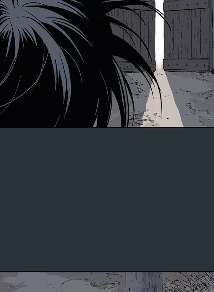 Chapter 225, page 7