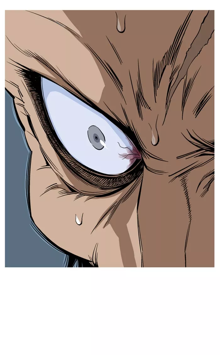 Chapter 229, page 131