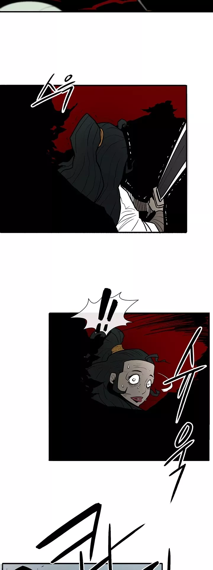 Chapter 30, page 27