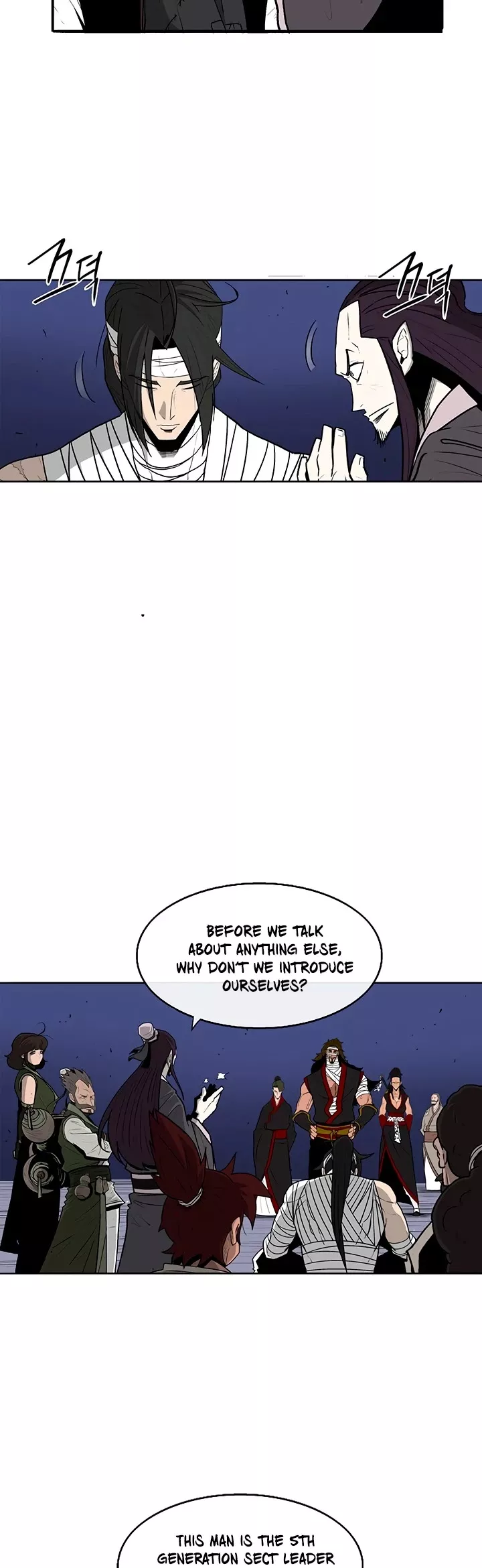 Chapter 70, page 16