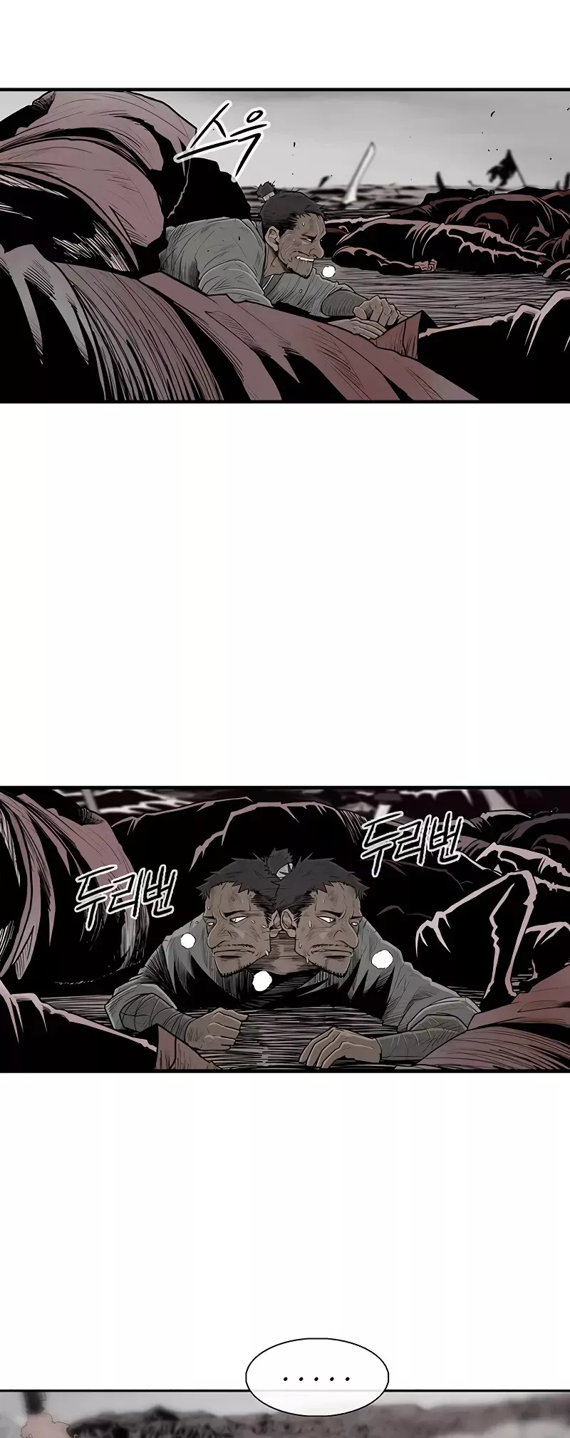 Chapter 166, page 19