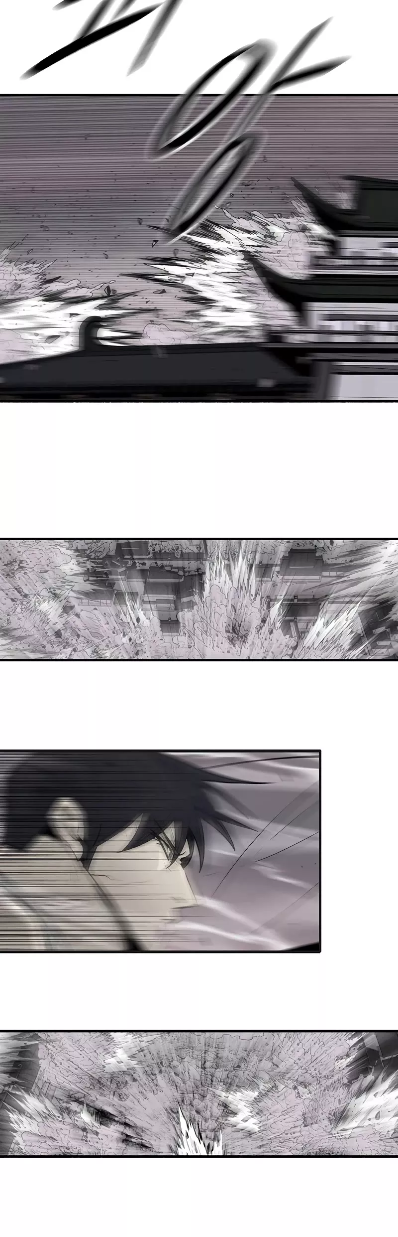 Chapter 179, page 30