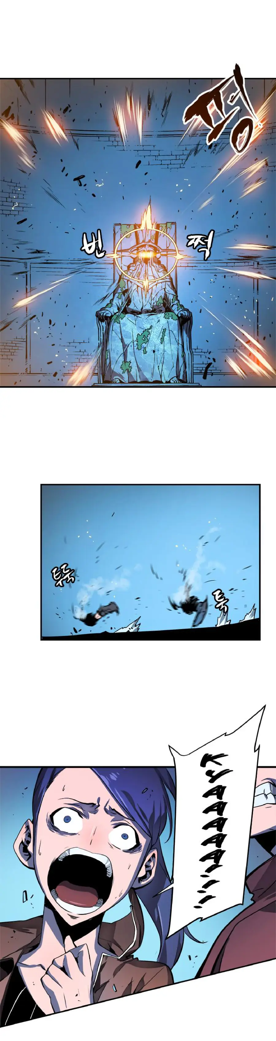 Chapter 5, page 20