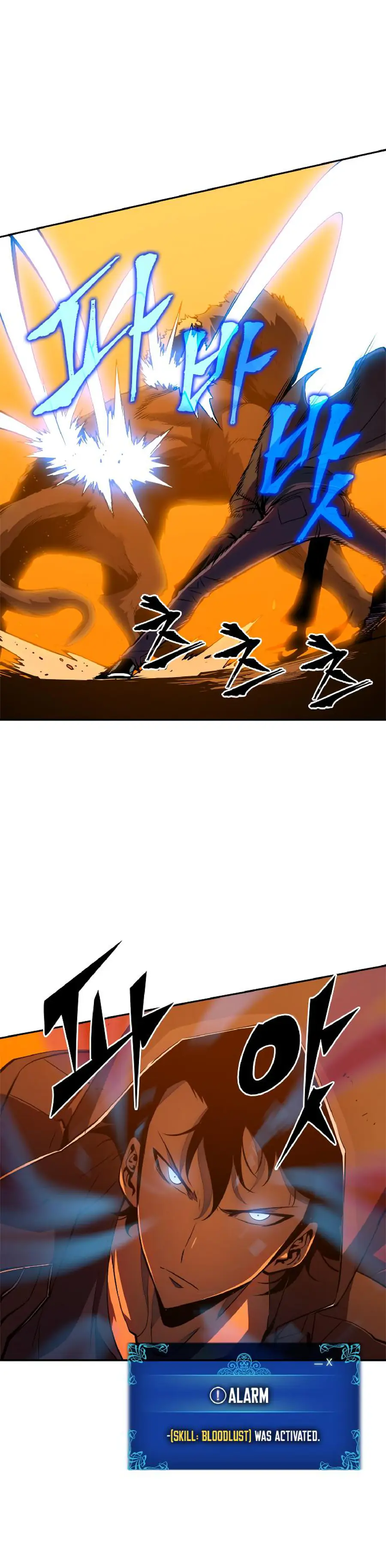 Chapter 27, page 13