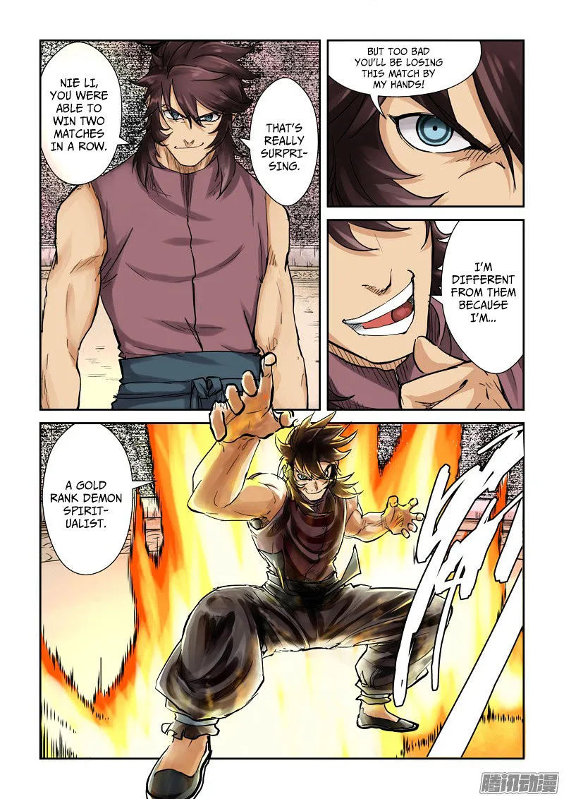 Chapter 105, page 7