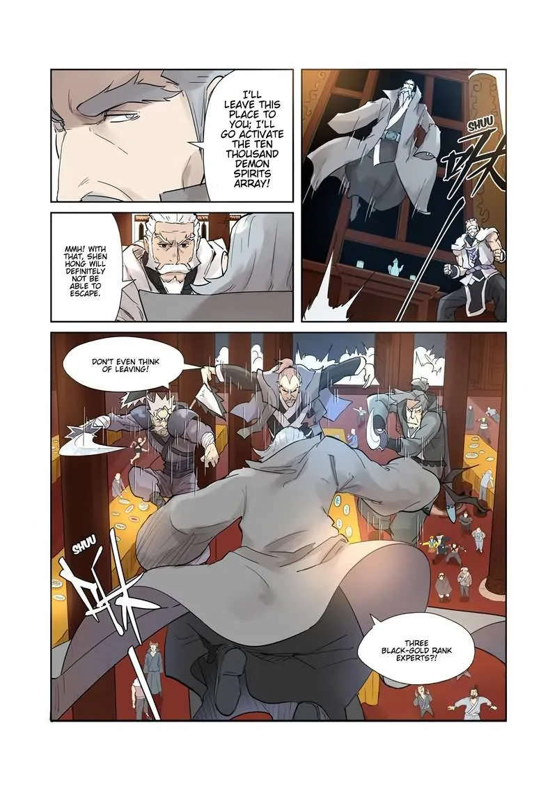 Chapter 206, page 5